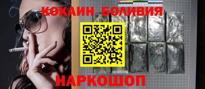 меф VHQ Конаково