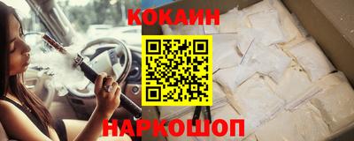 меф VHQ Конаково