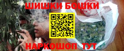альфа пвп VHQ Коммунар