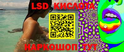 меф VHQ Конаково