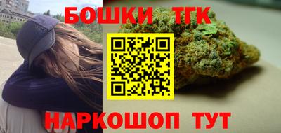 меф VHQ Конаково