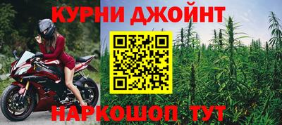 альфа пвп VHQ Коммунар