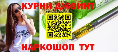 меф VHQ Конаково
