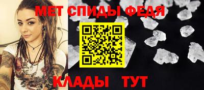 альфа пвп VHQ Коммунар