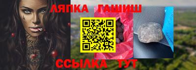 альфа пвп VHQ Коммунар