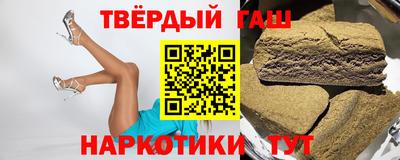бутик Комсомольск-на-Амуре
