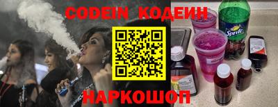 меф VHQ Конаково