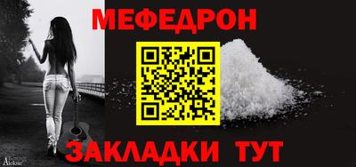 альфа пвп VHQ Коммунар