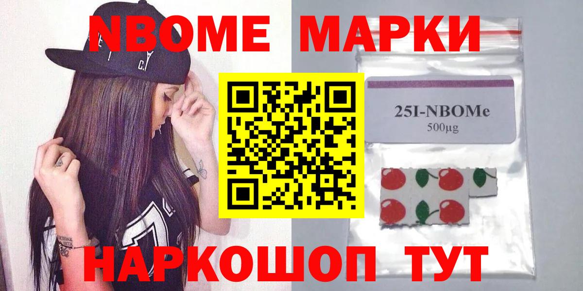 Лсд 25 экстази  Лсд 25 экстази ecstasy  ЛСД экстази кислота  Вход с VPN  Воронеж 
